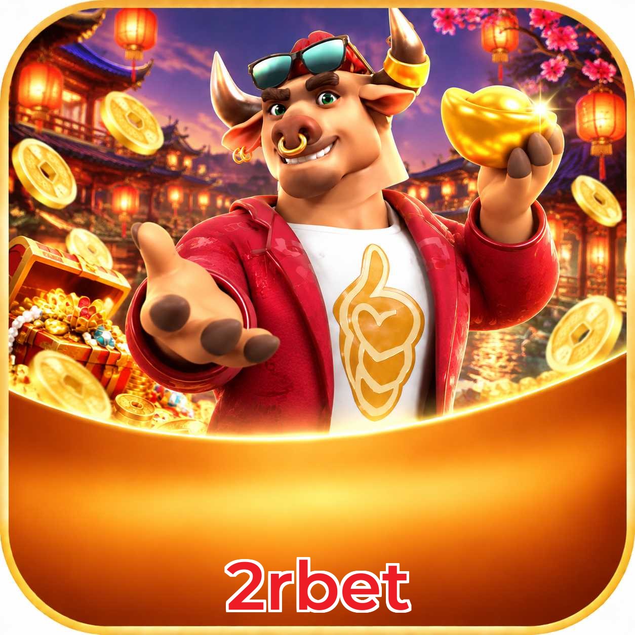 2rbet Interface