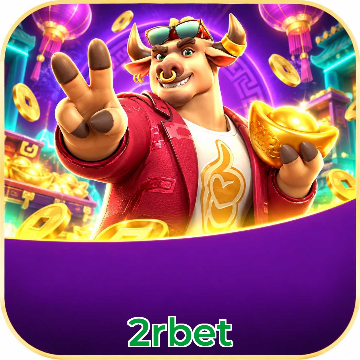 2rbet Sports Coverage